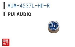 AUM-4537L-HD-R ͼƬ